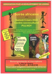 Soirée africaine